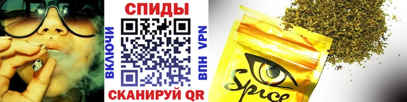 БУТИРАТ оксибутират Купить где Симферополь