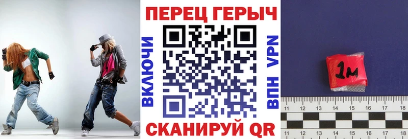Купить  Симферополь  ГЕРОИН Афган 