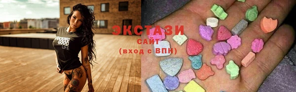 соль курить ск Лихославль