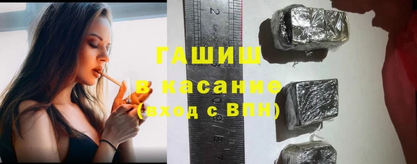 скорость mdpv Майский