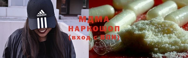 соль курить ск Лихославль