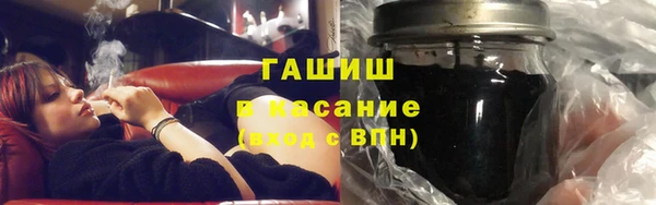 герыч Лиски