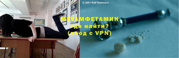 соль курить ск Лихославль