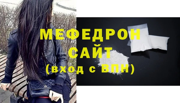 соль курить ск Лихославль