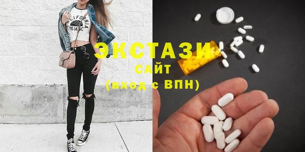 кристаллы Липки