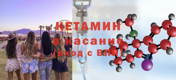 соль курить ск Лихославль