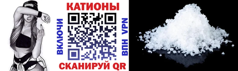Купить закладки  Симферополь  МЯУ-МЯУ VHQ 